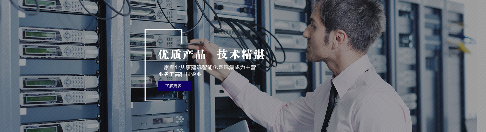 濟(jì)寧康德食品有限公司