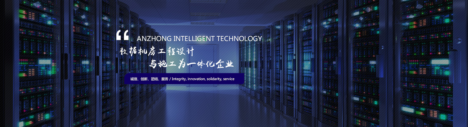 濟(jì)寧康德食品有限公司