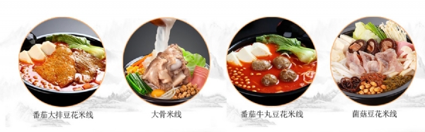 有強(qiáng)大的研發(fā)中心， 配有專(zhuān)業(yè)研發(fā)工程師，研發(fā)中心擁有完備的人才結(jié)構(gòu)，為客戶(hù)全心全意服務(wù)！產(chǎn)品咨詢(xún)熱線(xiàn)：0537-3630366