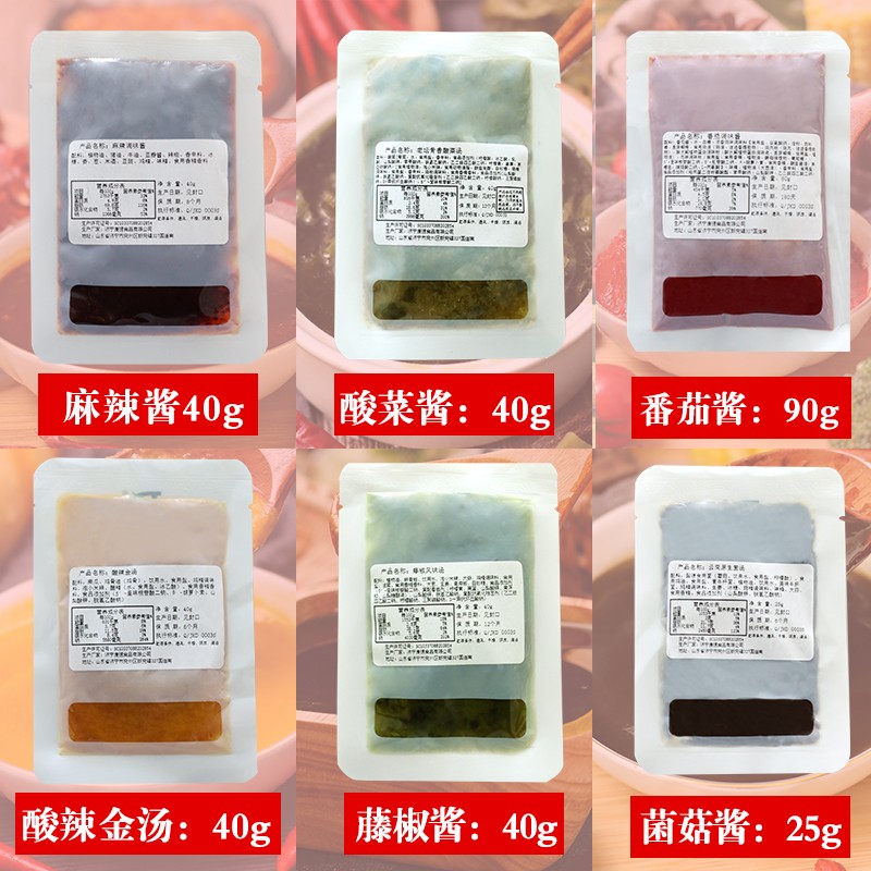 康德食品將中國(guó)味道通過(guò)傳統(tǒng)慢火熬制工藝和現(xiàn)代科技結(jié)合，為快餐界提供專業(yè)的廚房解決方案。公司提供貼牌定制，免費(fèi)送技術(shù)的服務(wù)，開(kāi)店無(wú)需大廚，簡(jiǎn)易操作，快速標(biāo)準(zhǔn)化出餐。